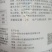 43%戊唑醇杀菌剂白粉病叶斑病锈病黑星病炭疽病杀菌剂