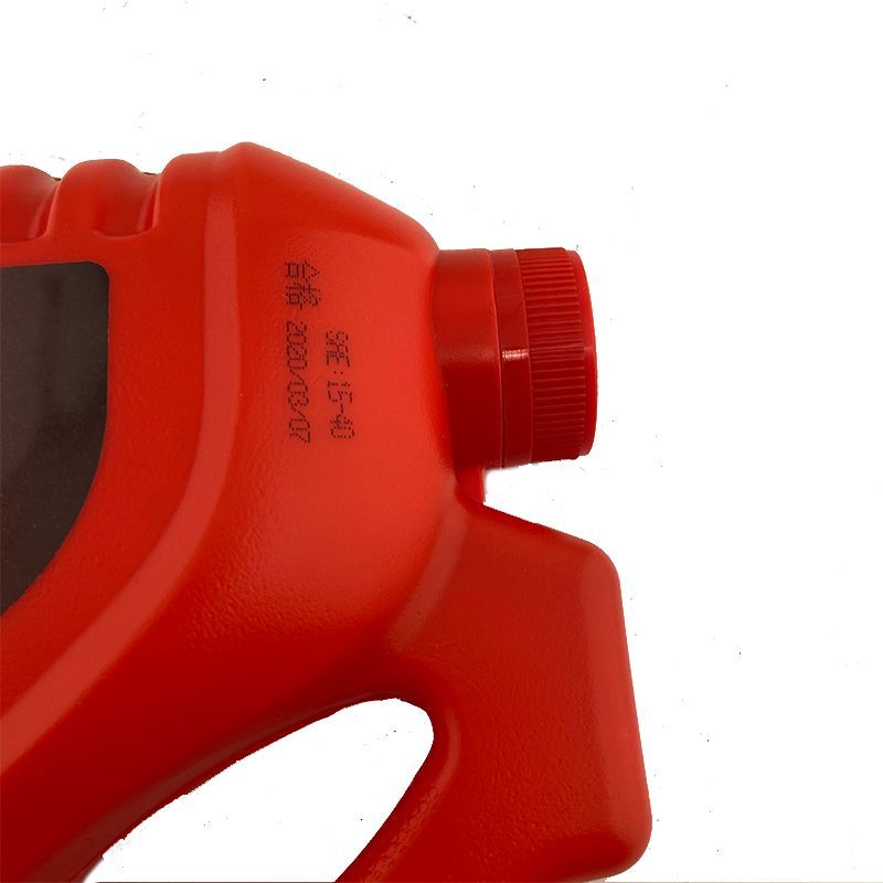 正品园林机械油锯机油摩托车机油二冲程2T汽油混合燃烧机油