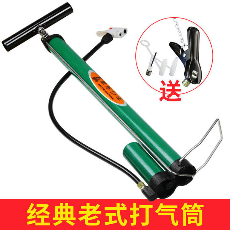 正品园林机械油锯机油摩托车机油二冲程2T汽油混合燃烧机油