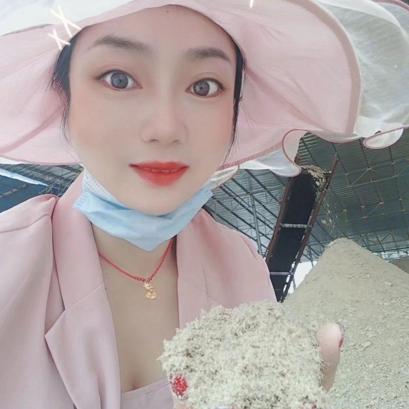 甘蔗渣