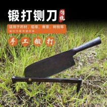 铡刀铡草药材扎草牛羊草料家用切草刀甘蔗铡刀老式中药刀玉米
