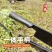 铡刀铡草药材扎草牛羊草料家用切草刀甘蔗铡刀老式中药刀玉米