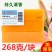 正品光明之家1-15块多规格抑菌老肥皂洗衣皂透明皂内衣皂