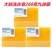 正品光明之家1-15块多规格抑菌老肥皂洗衣皂透明皂内衣皂
