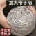 【不掉渣不生锈钢丝球】不锈钢清洁球钢丝擦刷锅球耐用不