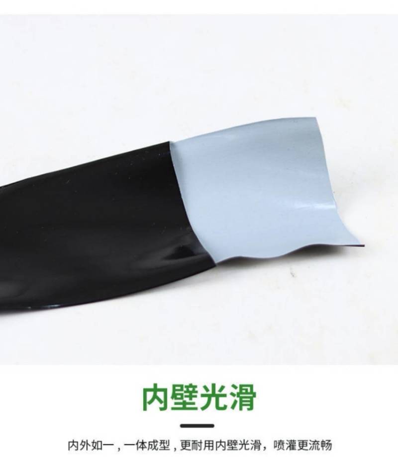 【生产厂家】水带多孔水带喷水带喷幅2--8米均匀灌