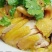 盐焗鸡腿，盐焗鸡，一件50斤，一手货源，味道非常巴适