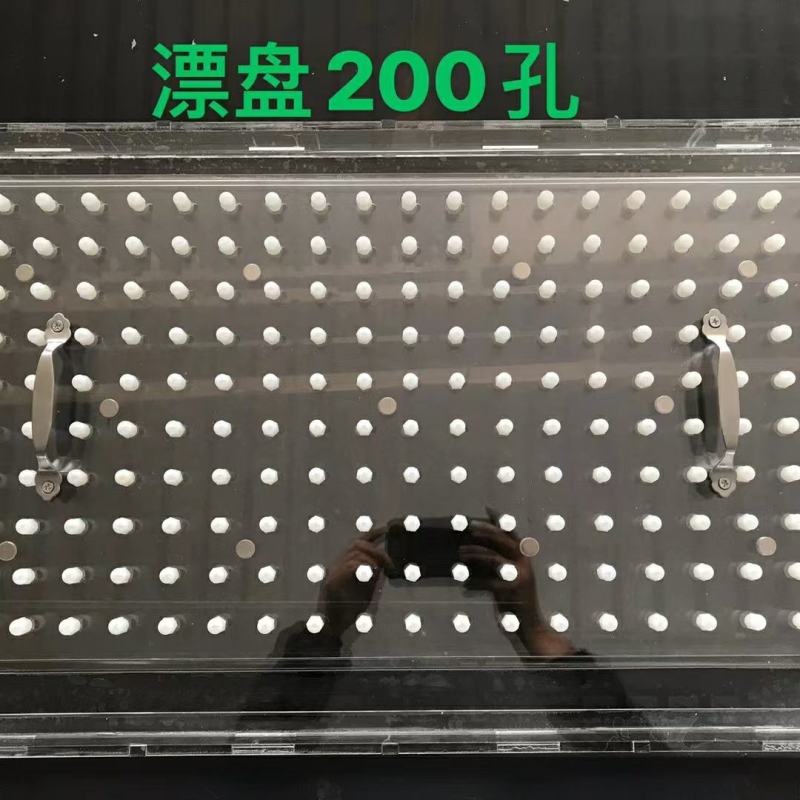 育苗播种器，精准育苗播种神器，压坑器，各种型号，厂家直发