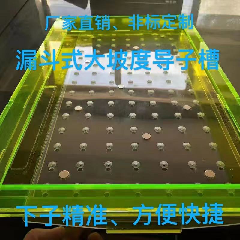 育苗播种器，精准育苗播种神器，压坑器，各种型号，厂家直发