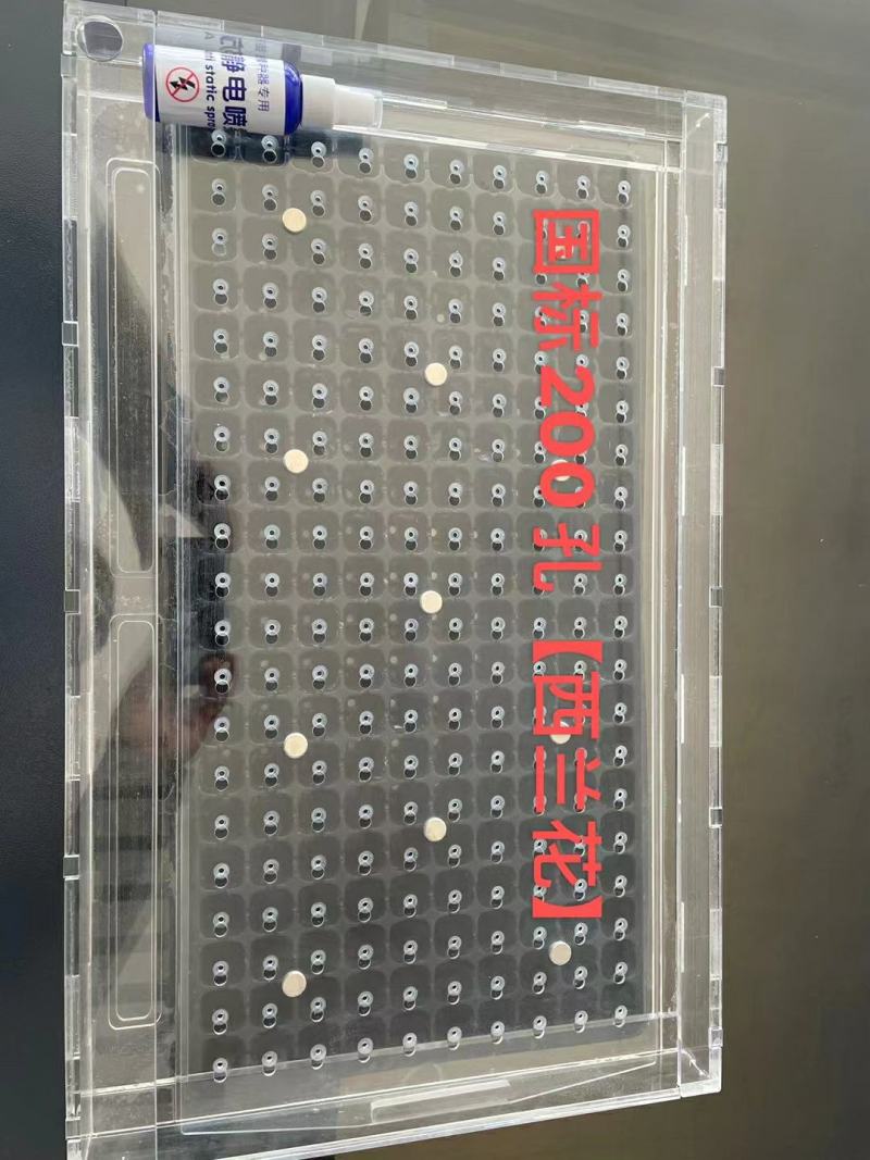 育苗播种器，精准育苗播种神器，压坑器，各种型号，厂家直发