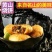 【徽州美食】黄山烧饼梅干菜扣肉馅安徽酥饼正宗糕点零食