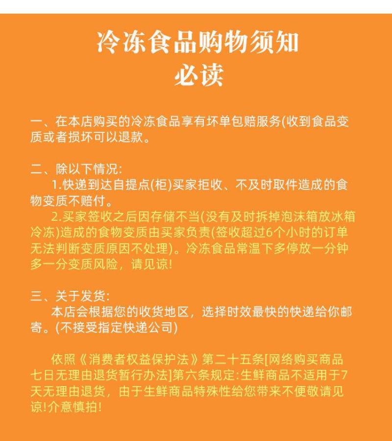 北京烤鸭饼皮京酱肉丝烤面筋卷饼春饼皮对接餐厅酒店有需致电