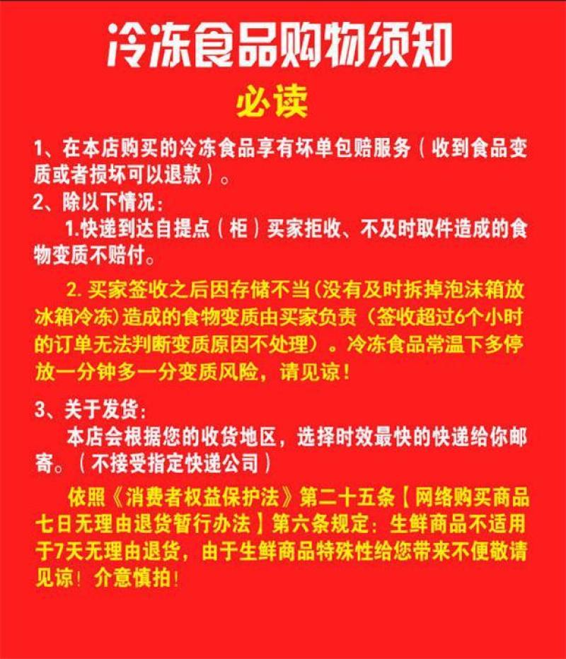 北京烤鸭饼皮京酱肉丝烤面筋卷饼春饼皮对接餐厅酒店有需致电