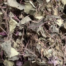 风柜斗草【包邮】三斤起发货可批量可零售量大从优