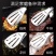 304不锈钢加厚牛排夹子厨房家用食品烧烤肉夹菜冰夹面包烘