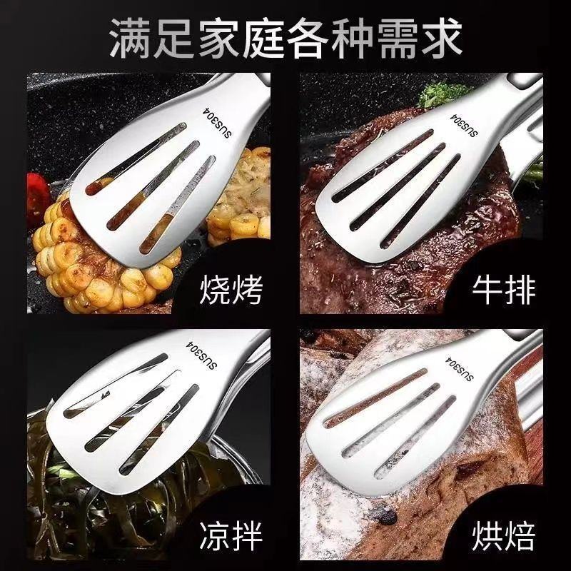 304不锈钢加厚牛排夹子厨房家用食品烧烤肉夹菜冰夹面包烘