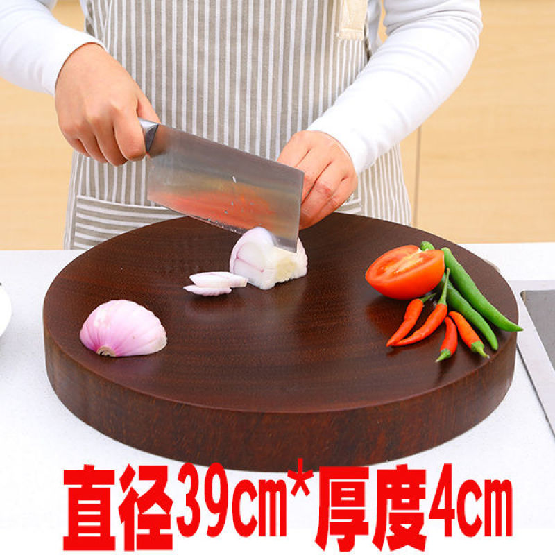 【福优邦】越南铁木砧板菜板家用防霉抗菌圆形案板实木切菜板