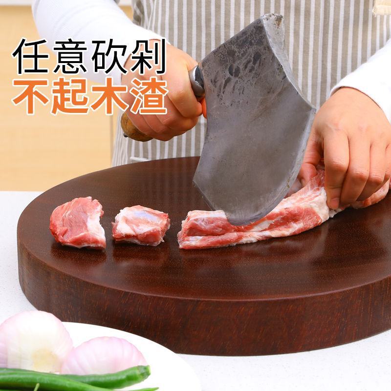 【福优邦】越南铁木砧板菜板家用防霉抗菌圆形案板实木切菜板