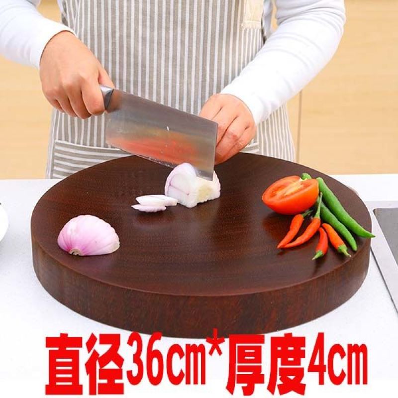 【福优邦】越南铁木砧板菜板家用防霉抗菌圆形案板实木切菜板