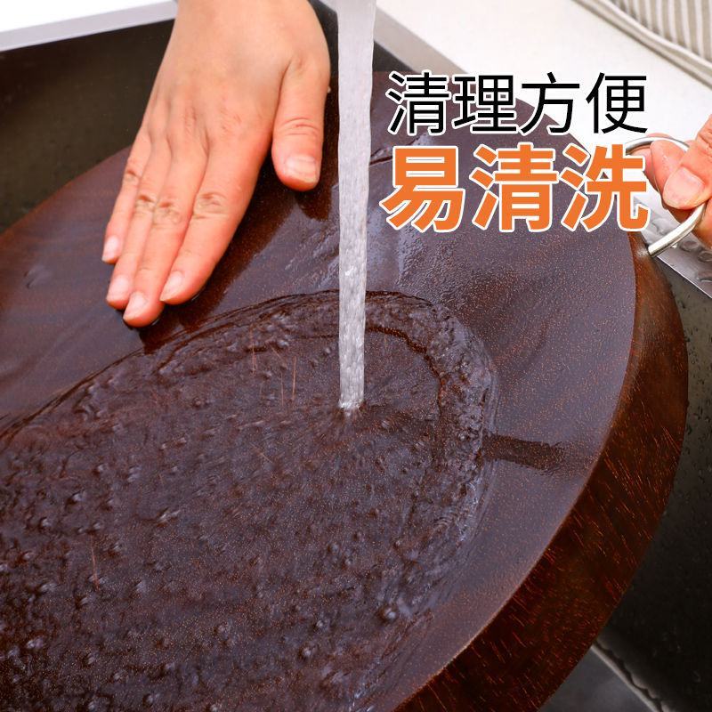 【福优邦】越南铁木砧板菜板家用防霉抗菌圆形案板实木切菜板