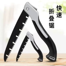 德国品质手锯锯子锯树砍树折叠刀具锯木神器手工具