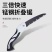 德国品质手锯锯子锯树砍树折叠刀具锯木神器手工具
