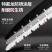 德国品质手锯锯子锯树砍树折叠刀具锯木神器手工具
