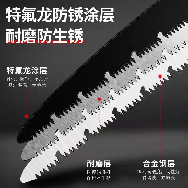 德国品质手锯锯子锯树砍树折叠刀具锯木神器手工具