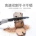 德国品质手锯锯子锯树砍树折叠刀具锯木神器手工具