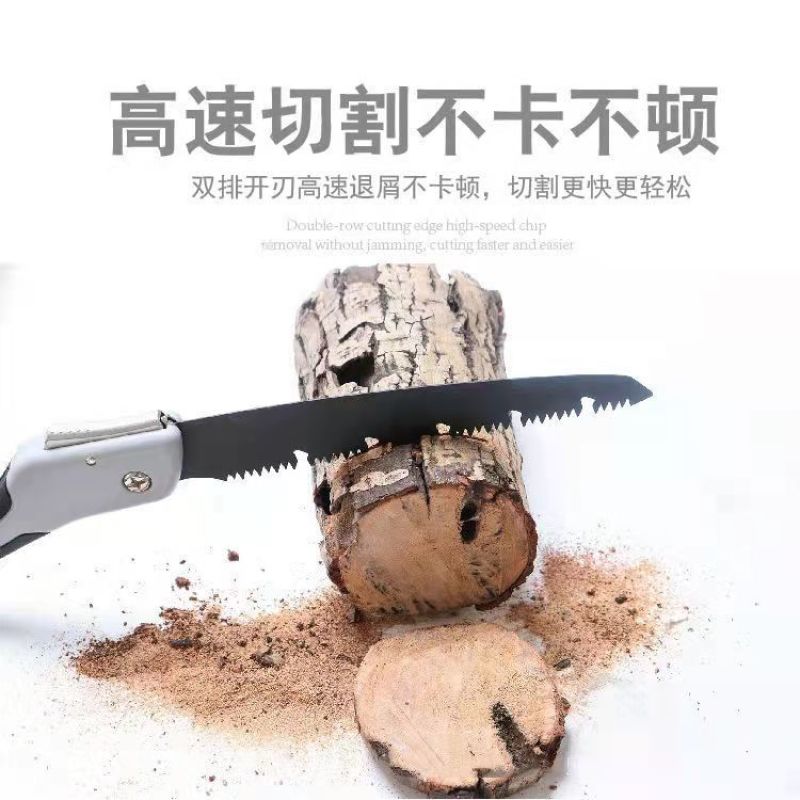 德国品质手锯锯子锯树砍树折叠刀具锯木神器手工具