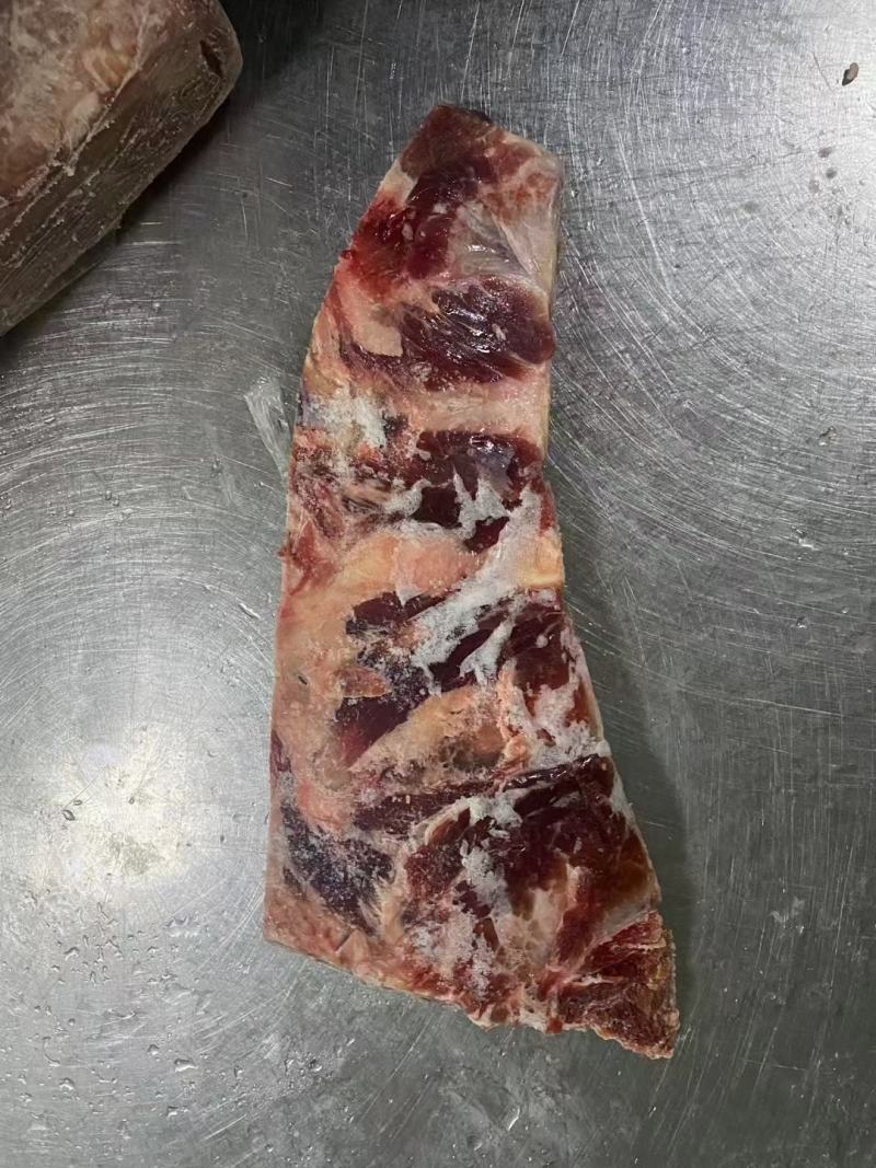 牛副产品