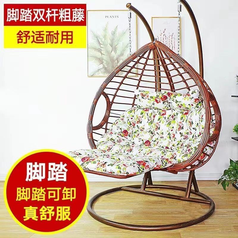 双人吊床网红吊椅双人吊床家用阳台摇篮椅秋千鸟巢椅懒人椅