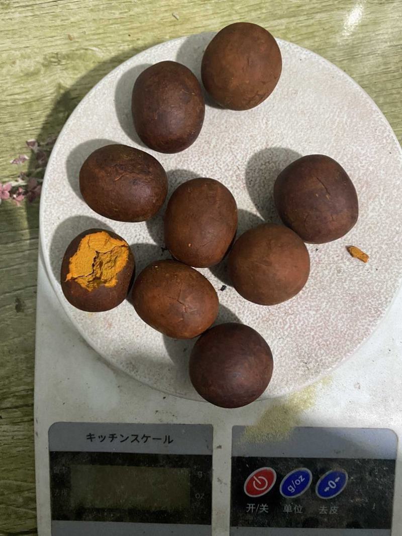 人工牛黄正宗牛胆黄粉牛结石正品保化验10