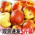 包邮【果园现摘】陕西大荔冬枣脆甜冬枣新鲜水果鲜枣大枣