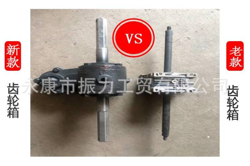 果园杂草割草机汽油碎草机小坦克农业打草机还田除草机自走式