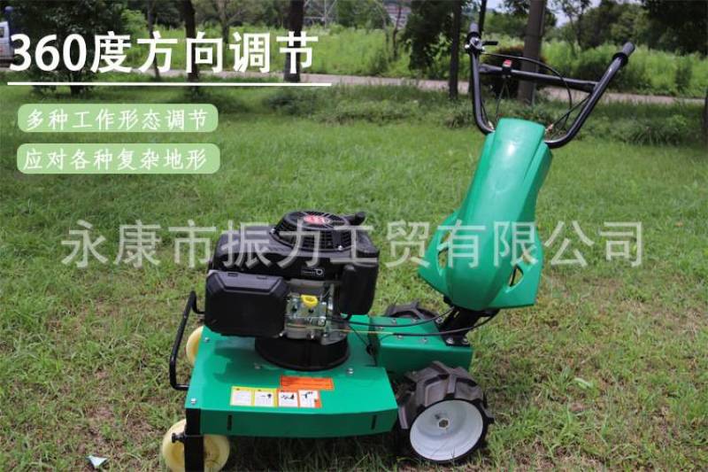 果园杂草割草机汽油碎草机小坦克农业打草机还田除草机自走式