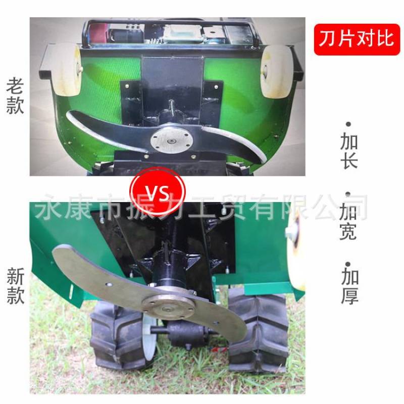果园杂草割草机汽油碎草机小坦克农业打草机还田除草机自走式