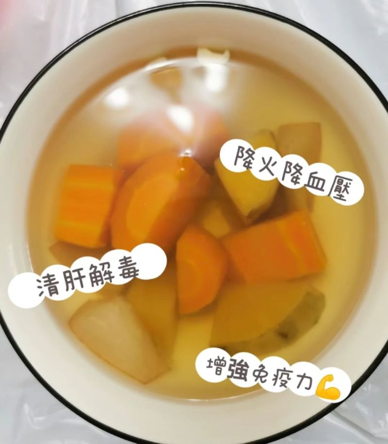 批发【雪莲果】可直接吃可煲汤可炒菜好吃的秋冬果实整箱批发