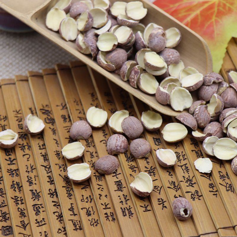 莲子干货1000g红莲子全去芯红皮莲子无硫湘潭湘半边莲
