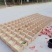 锦绣黄桃