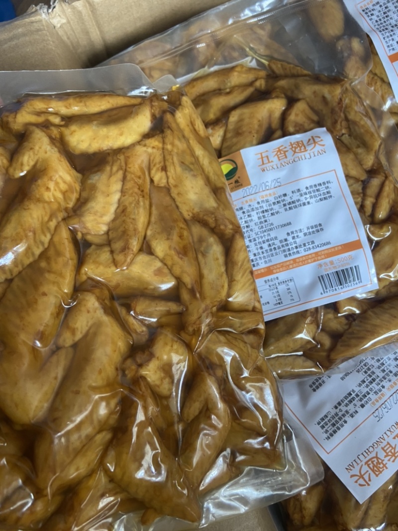 [热卖]，鸡尖，鸡爪，鸡拐大量现货价格美丽