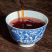 古树普洱熟茶发酵纯料200-300年茶树原生大叶种制茶