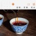 古树普洱熟茶发酵纯料200-300年茶树原生大叶种制茶