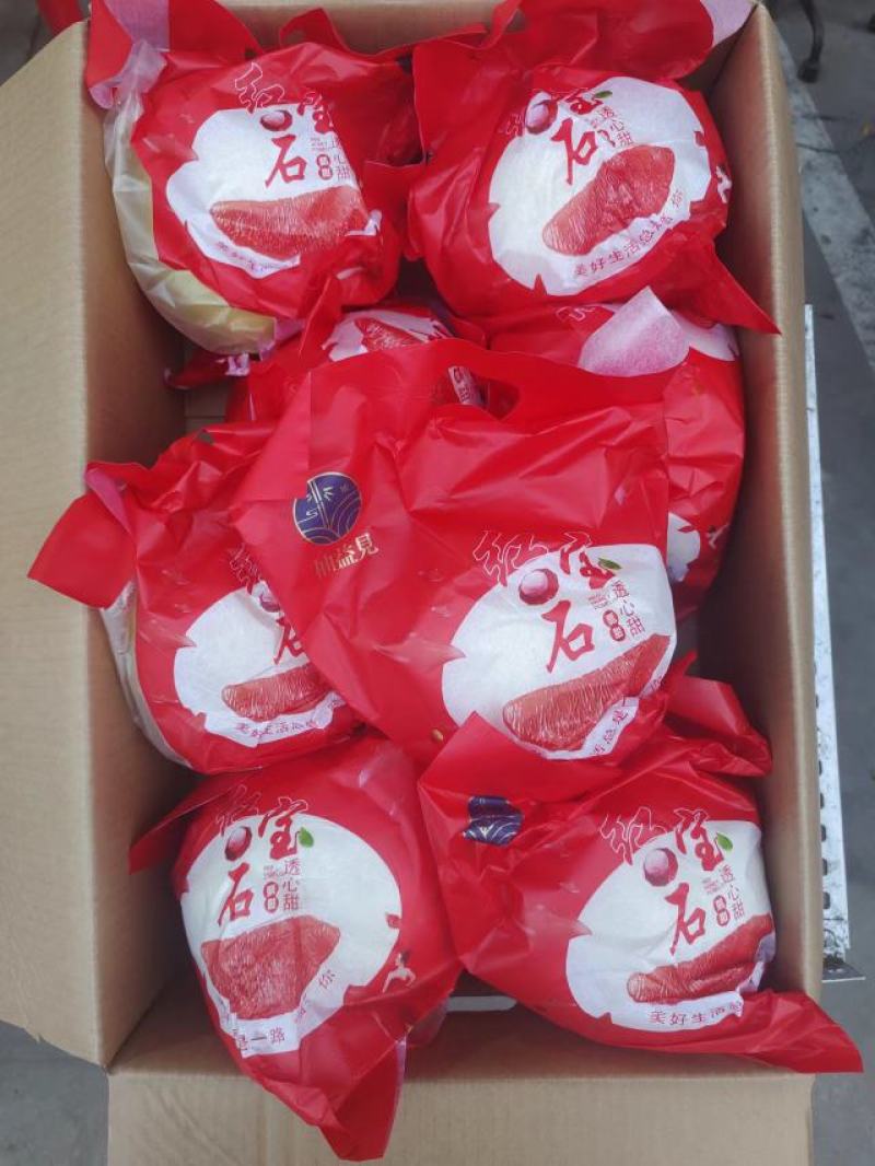 高碑店新发地-乐航商贸红宝石红柚