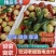 无棣冬枣拐一电商批发商理想的选择，合作共赢
