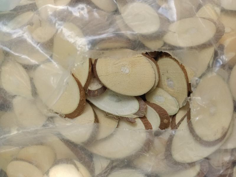 阳山野生五指毛桃干货，纯÷野生，味道清香圆片切片干货