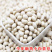 小白豆雪豆白芸豆小粒食品原料馅料量大从优