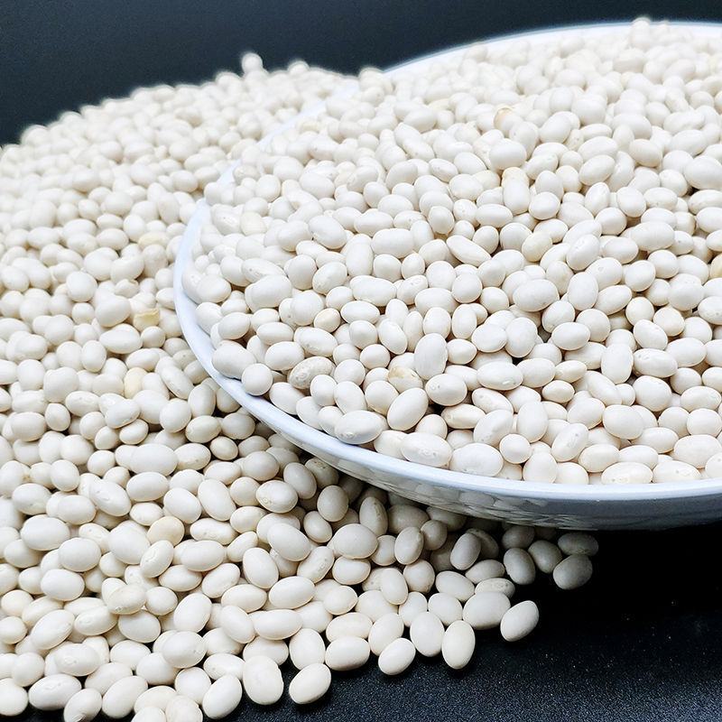 小白豆雪豆白芸豆小粒食品原料馅料量大从优