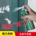除胶王家用除胶剂汽车残胶去胶剂粘胶去除剂不干胶清洗剂除胶