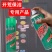 除胶王家用除胶剂汽车残胶去胶剂粘胶去除剂不干胶清洗剂除胶
